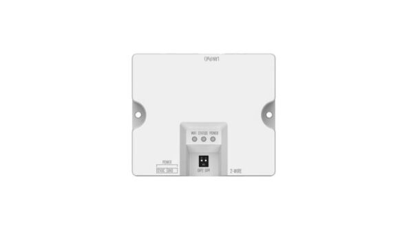 Hikvision DS-KAD-E2/E1 – 2 Telli – IP Dönüştürücü