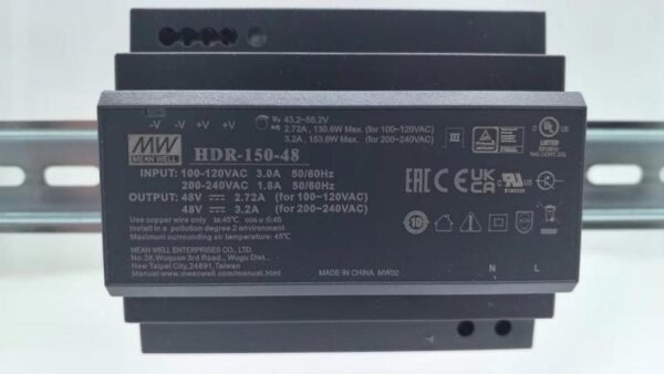 Hikvision DS-KAW150-4N – 150W 48V Güç Adaptörü