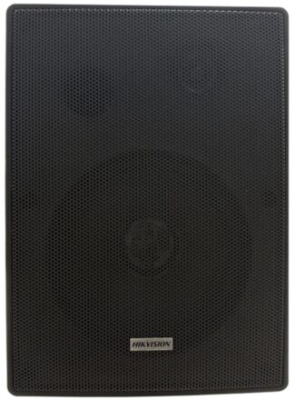 Hikvision DS-QAE0130G1 – 30W Analog Duvar Tipi Kabin Hoparlör