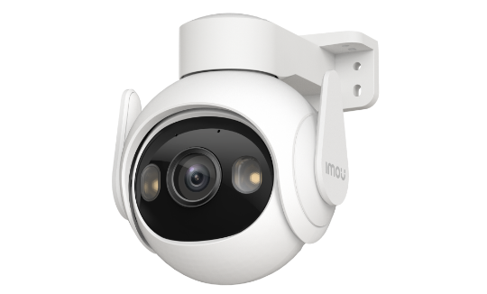 Imou IMOU-CRUISER-2 – Imou Cruiser 2 – Wi-Fi Pan-Tilt Dış Mekan Kamera