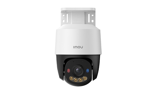 Imou IMOU-PS7F-5MP – Imou PS7F 5MP – 5 MP PoE Pan-Tilt Dış Mekan Kamera