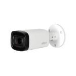 Dahua HAC-B4A21-VF-2712 – 2 MP HDCVI IR Bullet Kamera 2.7-12 mm Değişken Odaklı Lens
