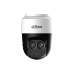 Dahua HAC-PT1200B-IL-A-E2Z – 2 MP Akıllı Çift Işıklı HDCVI Değişken Odaklı Pan-Tilt Kamera