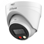 Dahua IPC-HDW1439V-A-IL-0280B – 4 MP Giriş Seviye Akıllı Çift Işıklı Sabit Lensli Eyeball IP Kamera