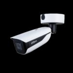 Dahua IPC-HFW5442HP-ZE – 4 MP Değişken Odaklı Bullet WizMind IP Kamera