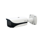 Dahua IPC-HFW5541E-ZE-27135 – 5 MP IR Bullet Kamera