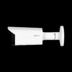 Dahua IPC-HFW5541T-ASE-S3 – 5 MP IR Sabit Lensli Bullet WizMind IP Kamera