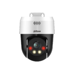 Dahua SD2A200HB-GN-A-PV-S2 – 2 MP Full Color IP Pan-Tilt Kamera