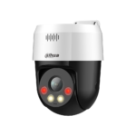 Dahua SD2A500NB-GNY-A-PV – 5 MP Akıllı Çift Işıklı IP Pan-Tilt Kamera