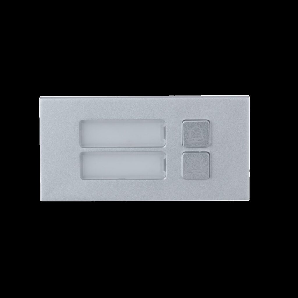 Dahua VTO4202F-MB2 – 2 Butonlu Modül