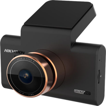 Hikvision AE-DC5313-C6PRO – 1600P Araç Kamerası – 4″ Ekran, Park Modu ve Sesli Komut